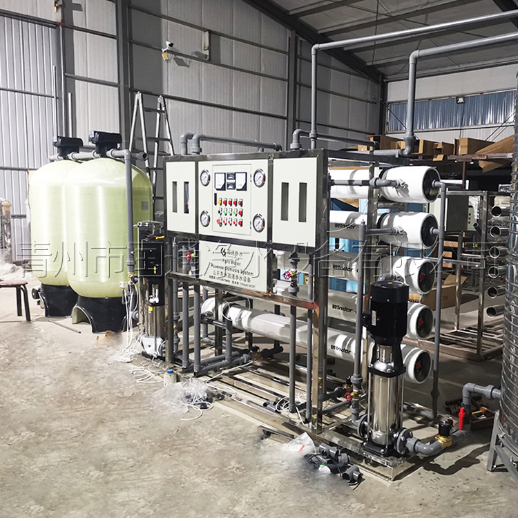 純凈水設(shè)備